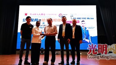 Photo of 林安宇：多了解公积金社险 善用国家保障机制理财