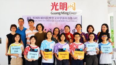 Photo of 【SPM放榜】恆毅分校表现优异 9人11A 1人10A+