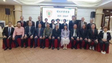 Photo of 槟新会会馆理事宣誓就职 胡景豪吁乡亲推动会务 