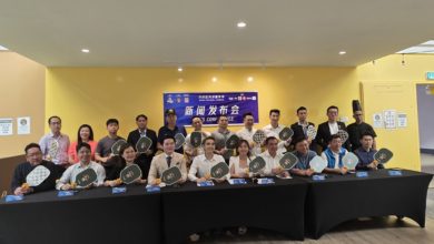 Photo of 兴民匹克球嘉年华 欢迎民众报名