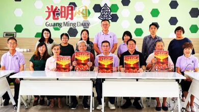 Photo of 筹50万提升软硬体设备  盼大众支持“槟华传灯之夜”