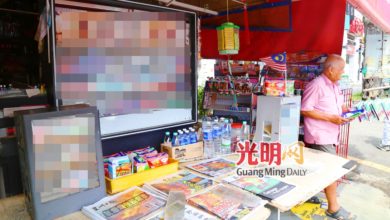 Photo of 香烟禁展示令生效 乔治市多店未遵新规