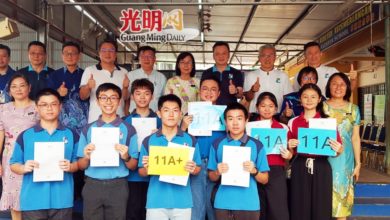 Photo of 【SPM放榜】新民华中表现卓越 8考生获11A佳绩