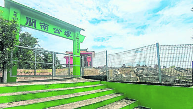 Photo of 封山半个世纪 晏斗闽南公冢开放墓地