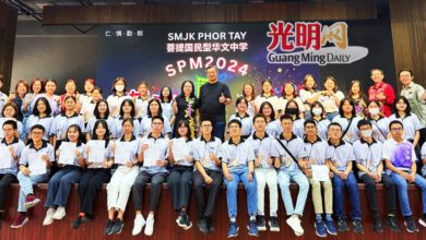 Photo of 【SPM放榜】菩提及格率96.34% 为85週年校庆献礼