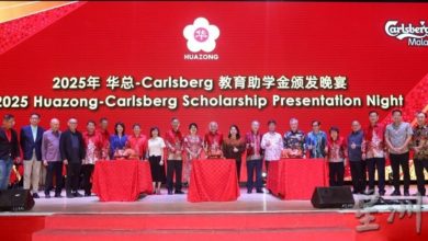 Photo of 华总Carlsberg发300万助学金 3年助999大专生升学
