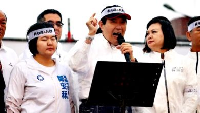 Photo of 马英九轰无能不当独裁 吁对赖清德投不信任票
