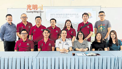 Photo of 新民A校家协改选 田政聪任主席