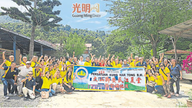 Photo of 大山脚黄氏江夏堂 580万购地建新祠堂