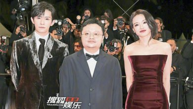 Photo of 《狂野时代》全球首映 舒淇被赞东方美神 易烊千玺心情激动