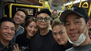 Photo of 捧场林峰演唱会 杨茜尧搭巴士离开被捕获