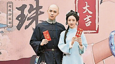 Photo of 《还珠格格》拍短剧版 胡连馨被翻裸聊旧帐