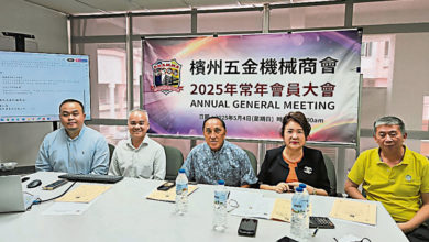 Photo of 【槟五金机械商会大会】曾长成吁会员互利共赢 齐推动五金机械业发展