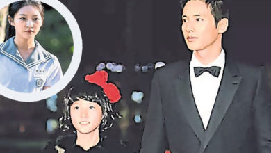 Photo of 金赛纶友人妻点名感谢 元斌狠打脸“素未谋面”