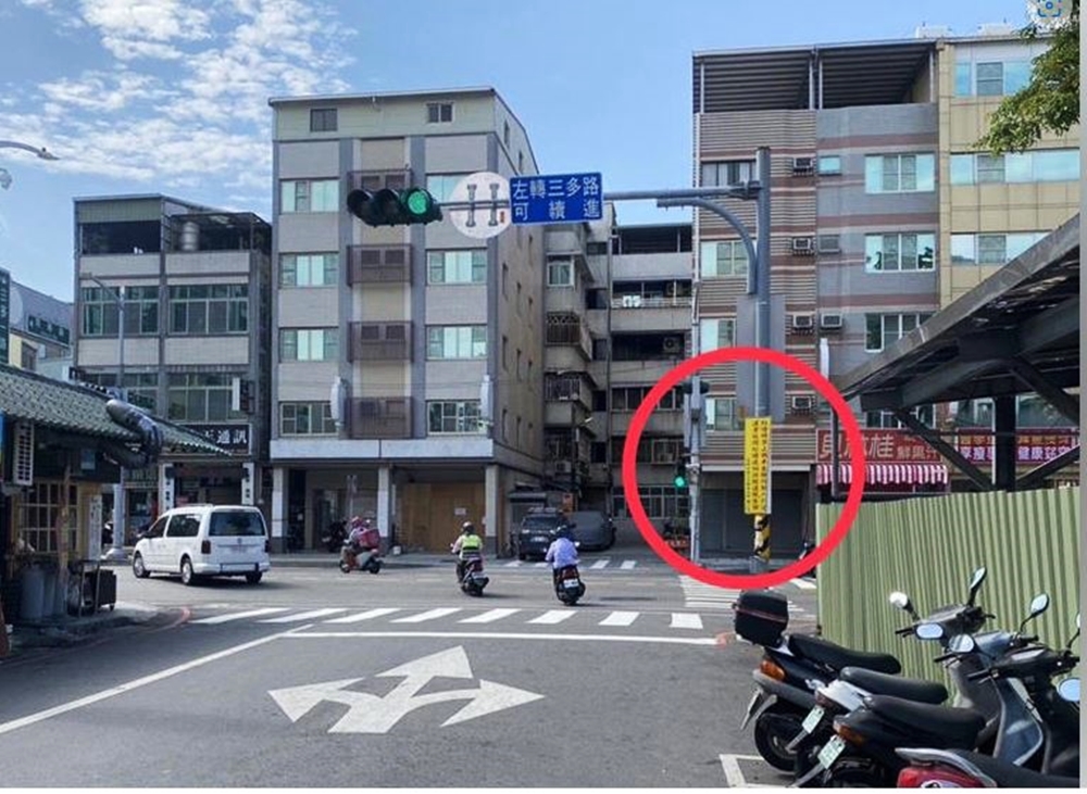 告示，字数竟多达28个字，上传社群平台挨酸「谁看得完」