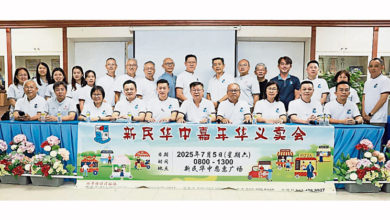 Photo of 新民中学7月5义卖会 筹30万建教育综合楼