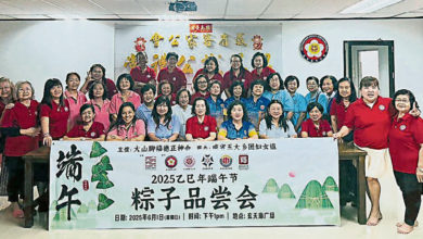 Photo of 大山脚福德正神会 邀您下月1日品嚐粽子