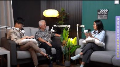 Photo of 媒体理事会法案通过 张念群盼设完善投诉机制