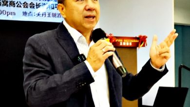 Photo of 总会促联手印尼管控品质 推动天然燕窝标准