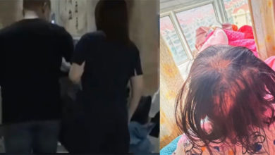 Photo of 3岁童急性铊中毒 眼神呆滞走路像踩棉花