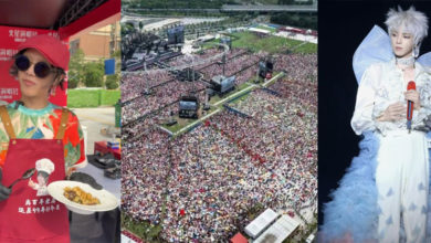 Photo of 华晨宇开唱请吃12万碟蛋炒饭 倒贴半套房没了