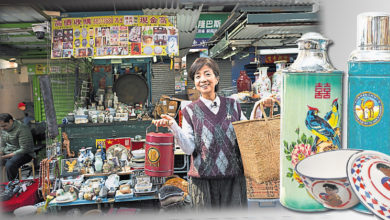 Photo of 日本摄影师迷恋 Made In HK杂货 看《包青天》学广东话