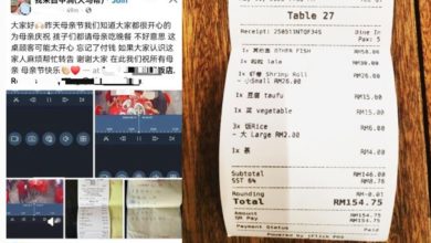 Photo of 被公开照片误指“吃霸王餐” 食客怒斥店家要求道歉