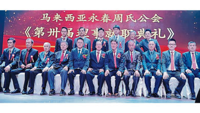Photo of 【马永春周氏公会庆67周年宴】林家仪：避免浪费国家资源 应延至65岁退休