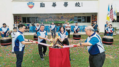 Photo of 北海励华运动会 哪吒小黄人登场添趣味