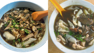 Photo of 【自游自在】粿汁之味