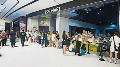 Photo of TRX局部停电逾2小时 民众忍闷热潮牌店排长龙
