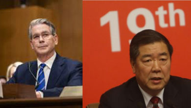 Photo of 中国决定与美国接触 何立峰将与美财长瑞士会谈