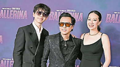Photo of 《杀神》外传全球首映 甄子丹一家三口亮相