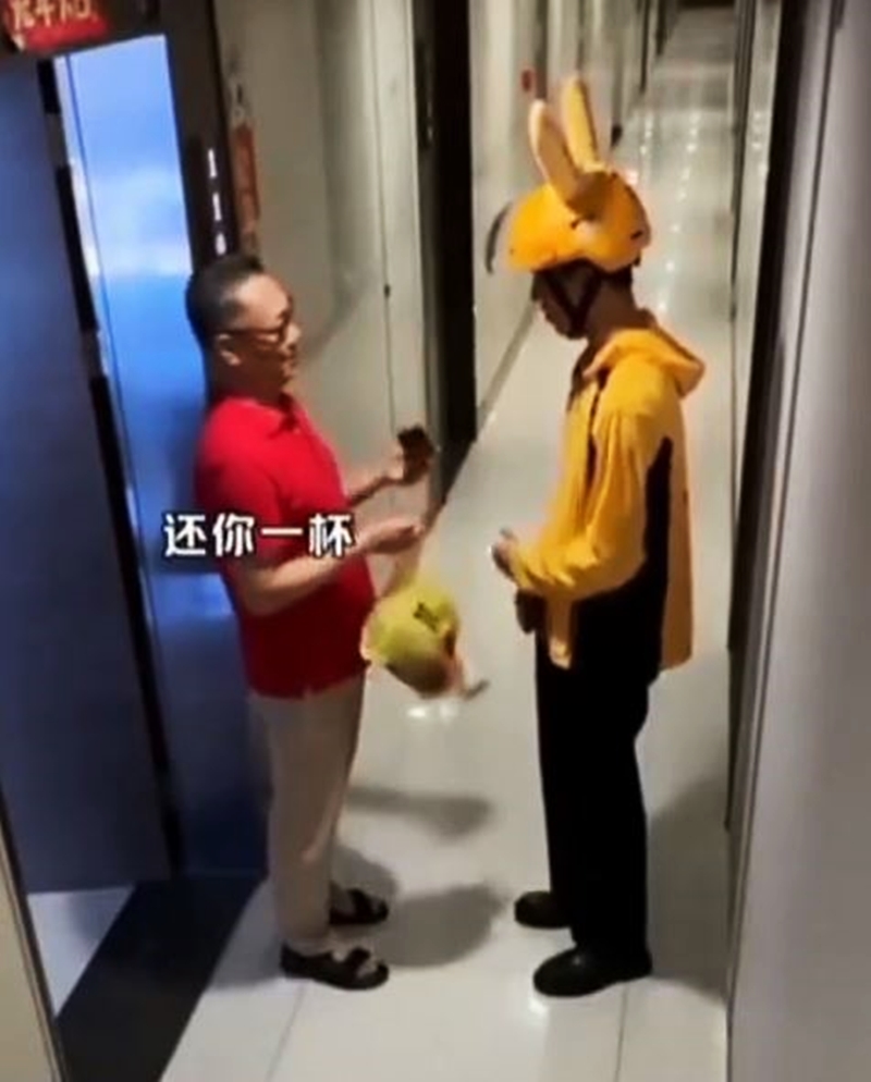 老师