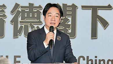 Photo of 台首纪念欧战结束 珍视和平不能坐视侵略