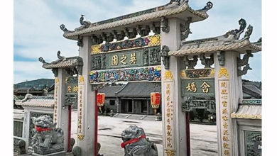 Photo of 非法佔地57亩 潮汕豪宅遭政府强拆