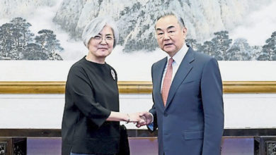 Photo of 王毅斥美单边霸凌
