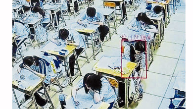 Photo of 中国高考AI监场 半秒捉40种作弊