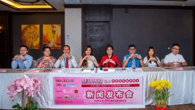 Photo of 周家歌唱班承办 兴民冷气主催 8月9“慧音传情3.0”周慧敏慈善演唱