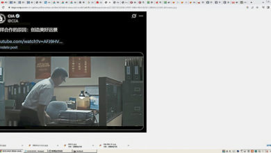 Photo of CIA发中文视频 招揽中国官员洩密