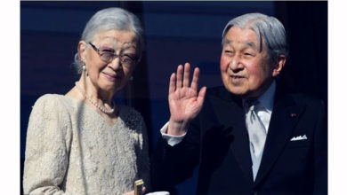 Photo of 91岁日本上皇明仁 确诊无症状心肌缺血