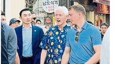 Photo of 美前总统克林顿访韩  被目击现身首尔市区