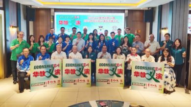 Photo of Econsave星洲华教义演 今年4场再为华校筹款 