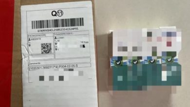 Photo of 骗子用COD设局 长者付款收包裹