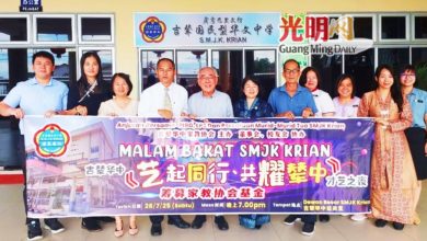 Photo of 7月26办才艺之夜 辇中家协筹10万活动基金