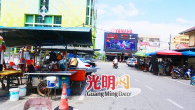 Photo of 亚罗士打市厅多地实施整顿 二条路美食街或搬迁