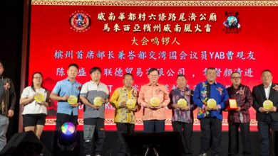 Photo of 土地溢价拟调整 曹观友吁组织暂缓申请