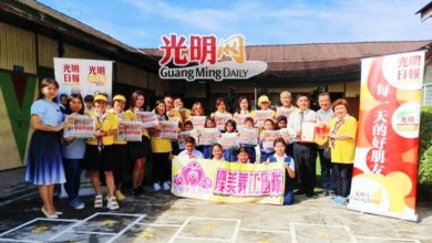 Photo of 【《光明日报》学生阅报计划】培养阅报习惯拓展视野 优美贊助吉南5华小