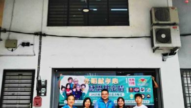 Photo of 兴民冷气集团挺《光明》孝亲晚宴 贊助冷气机充幸运奖