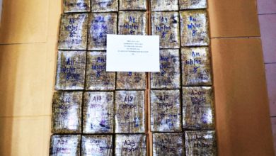 Photo of 轿车起50大麻砖 警截查捕2男